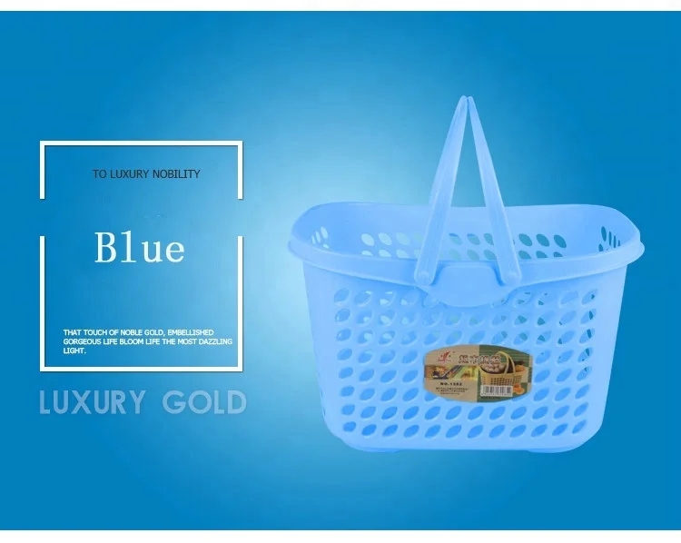 Пластиковая корзина для покупок с ручкой для супермаркета