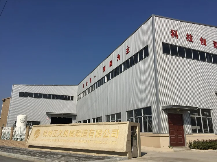 Hangzhou Zhengjiu Machinery Manufacturing Co., Ltd.