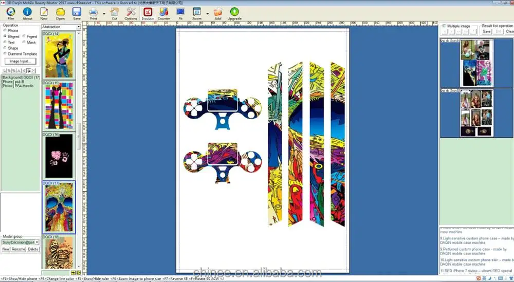Making Customized Sticker for ps4 Console Sticker Skins