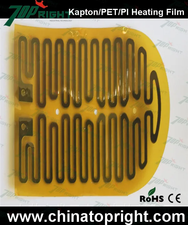 24 В 220 PI фильм нагреватель для соевого молока машина