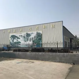 Taian Aike Machinery Co., Ltd. 1