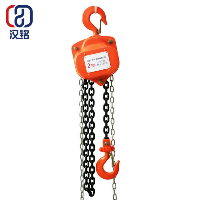 Quality Chain Blocks Tools Lifting 1 3 5 Ton Multi Functional Hoist ...