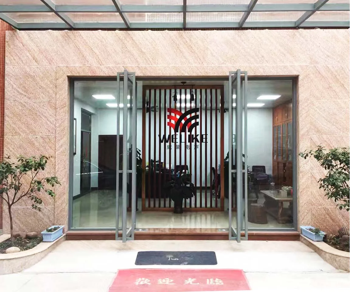 GuangZhou Welike Electroacoustic Co.,Ltd