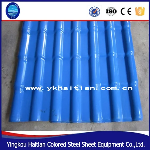 PVC Coated Synthetic Resin Roof Tile Pvc Panel Pvc Corrugated Sheet for Houses