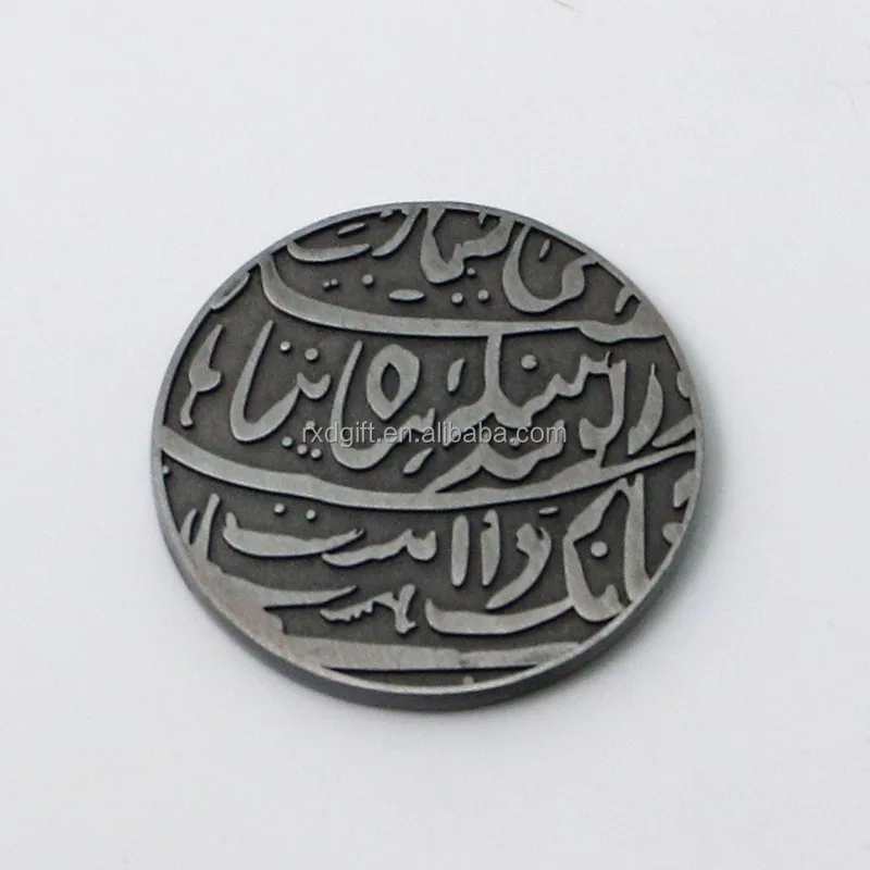 2018 Factory Sale Islamic Coin Saudi/islamic Old Coin/old 13 Hijri Islamic Coin