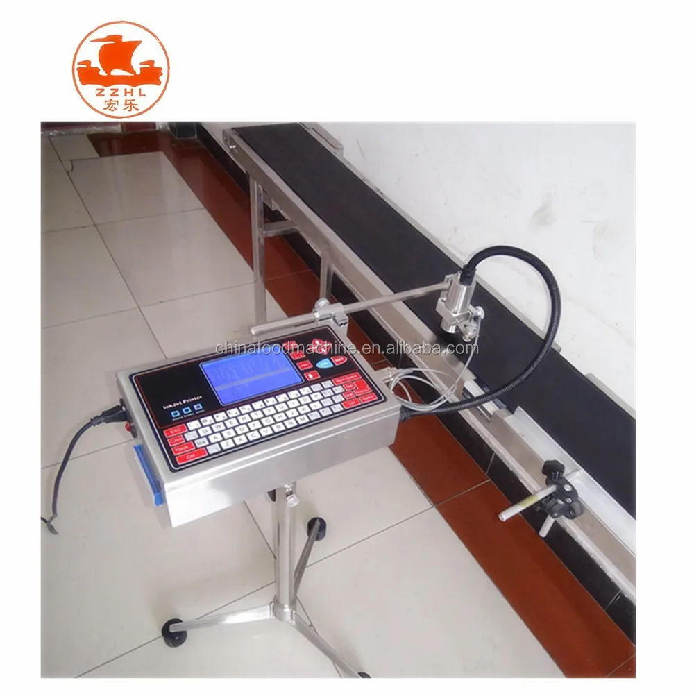 qr code printing machine