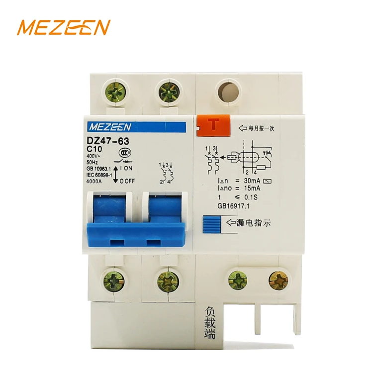 High Quality 2p 3a 4a 5a 6a  10ma 30ma 6ka Rcbo Price Dz47 Le Rcbo 3 Pole Rccb Circuit Breaker 20amp Elcb