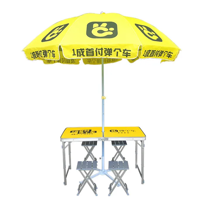 Tuoye Outdoor Logo Printing Custom Beach Umbrella With Tassels