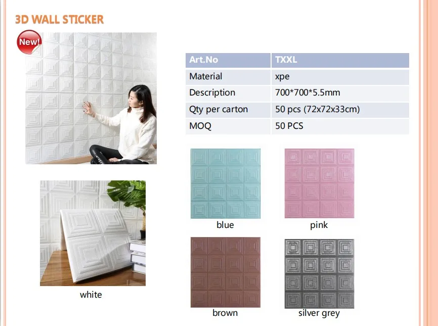 3d foam self adhesion wallpaper sticker