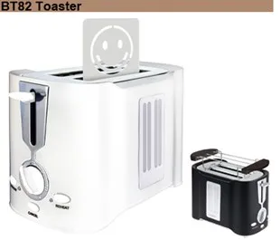 Anbo Multifunction 2 in 1 Electric Bread Toaster and Coffee Maker