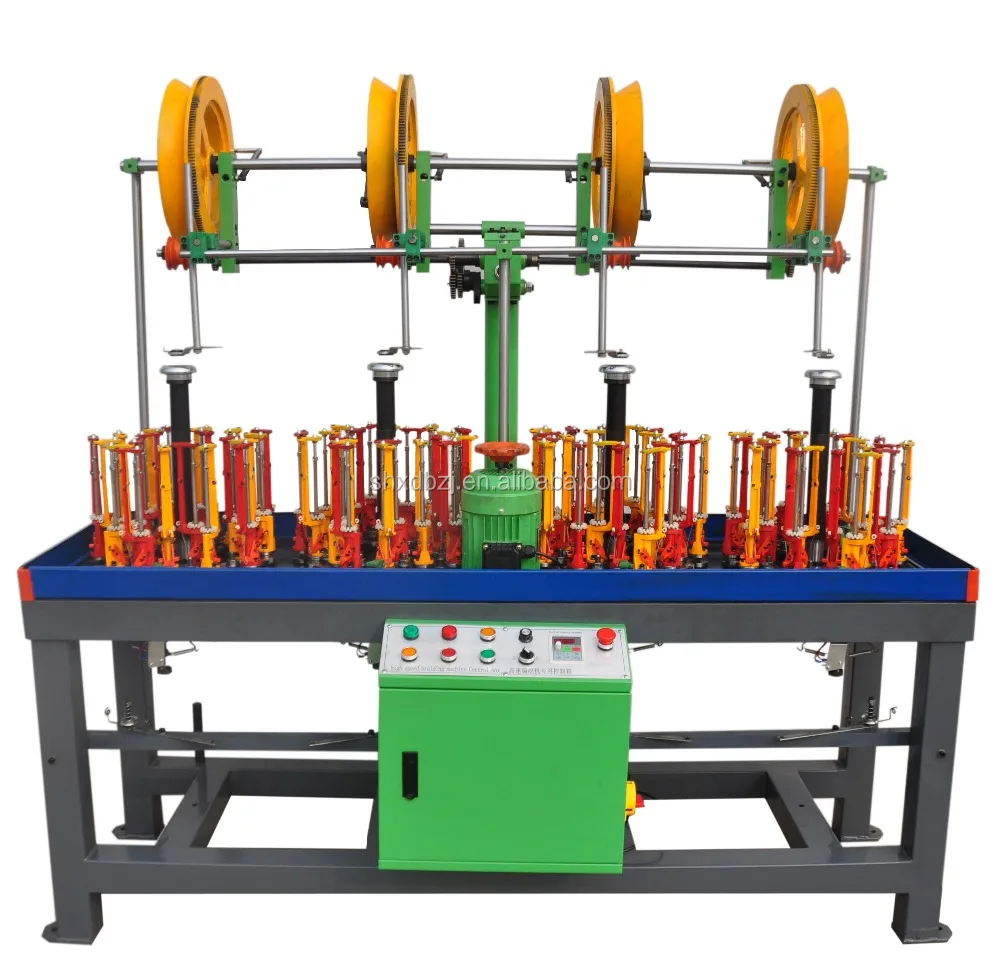 20 主轴高速圆弹性绳编织机