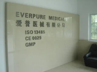 Shanghai Everpure Medical Plastic Co., Ltd. 2