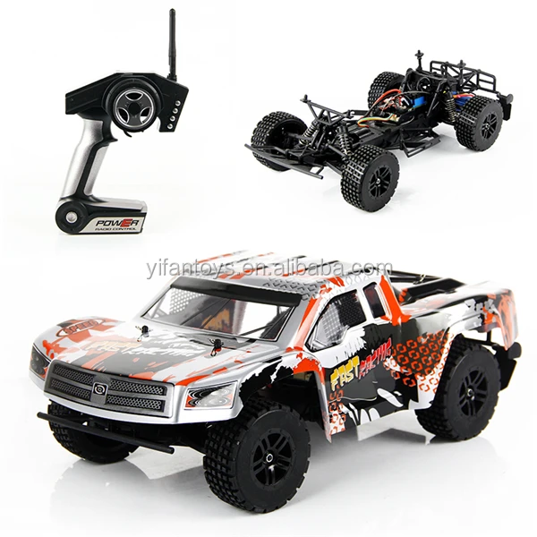 wltoys pathfinder