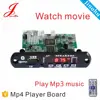JLH-P5016A