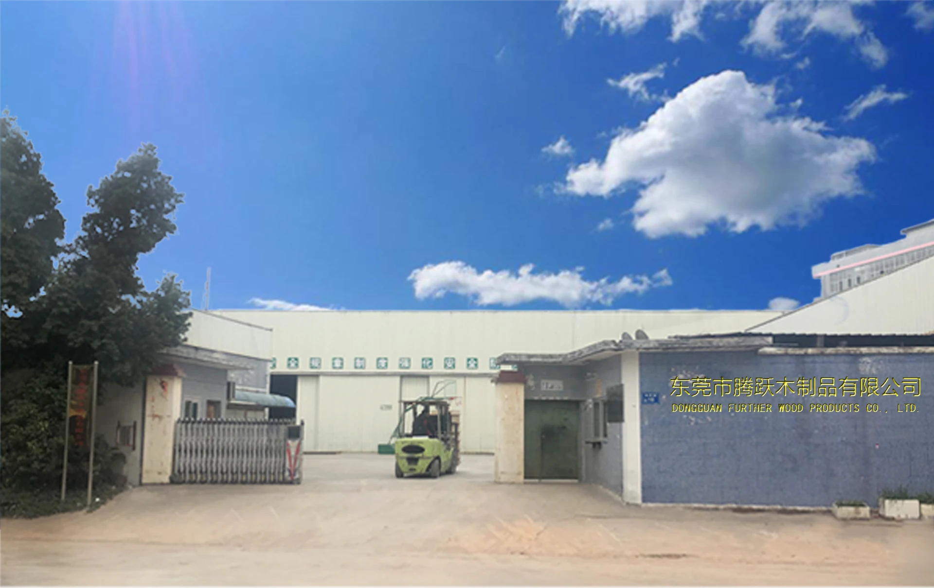 Office Organizer Side Sideboard Corner Kitchen Tv