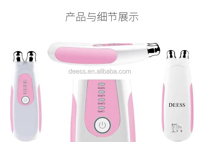Home Use Beauty Device Microcurrent and Electroosmosis for Slim Face