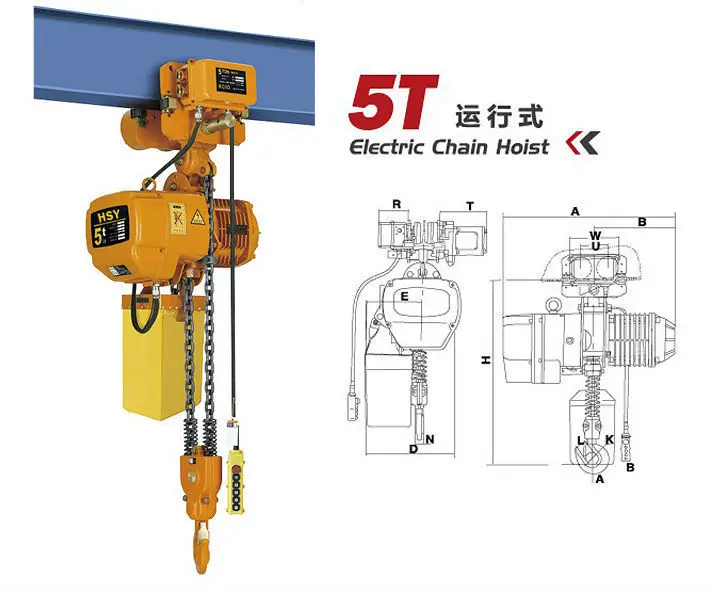 5 Ton New Electric Hoist with Electric Beam Trolley G80 Alloy Steel Chain CE Certified for Restaurant Use