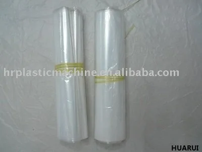 
Машина для производства полиэтиленовой пленки HDPE/LDPE/LLDPE 