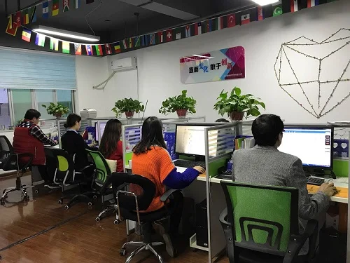 Zhengzhou Amir Trading Co., Ltd. 1