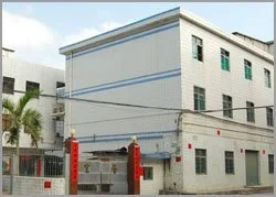 Yiwu Flybird Belt Factory 1