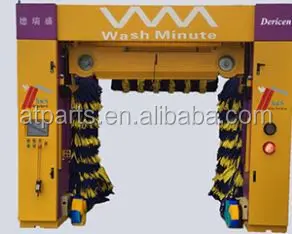 Dericen автомойки ценам оптима пароход