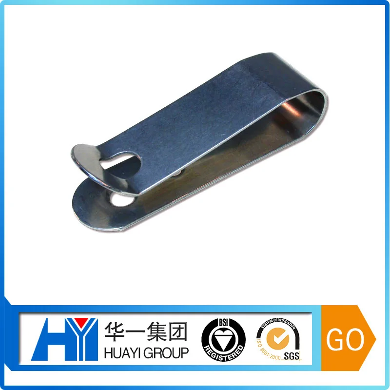 Nickel Plated Flat Spring Clip Money Clip HYWL6199 CN;GUA Huayi Automobile;auto;car