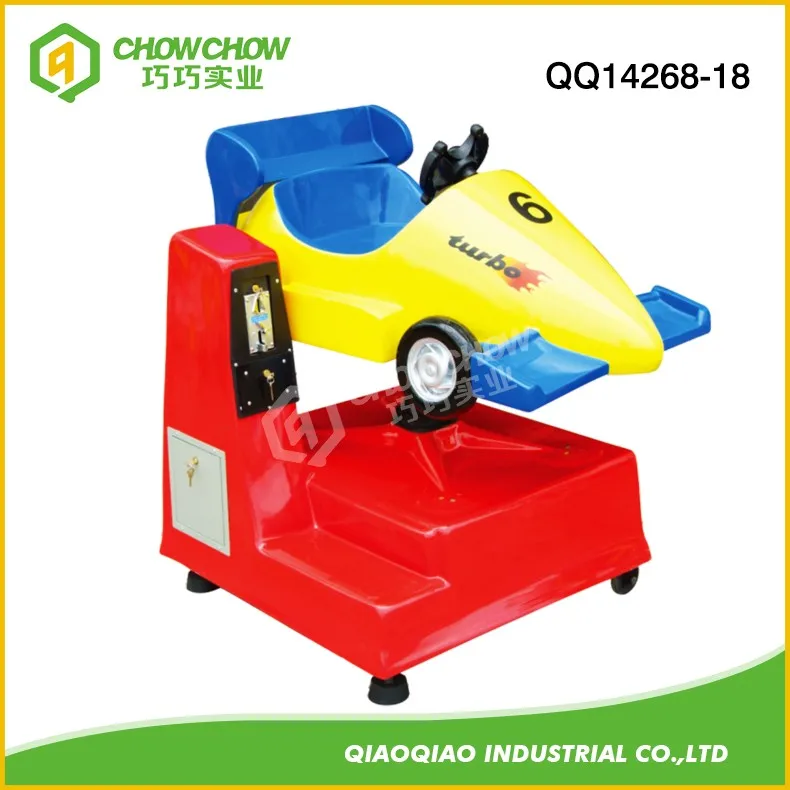 
 Детская любимая машина-качалка для монет/Детская игрушка-качалка с монетами  