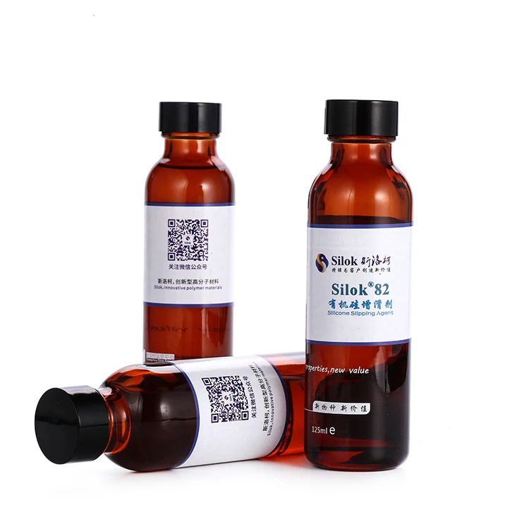 Silicone slip Agent Hydroxyl Polyether Modified Polydimethylsiloxane