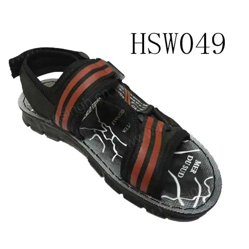 HSW049-2