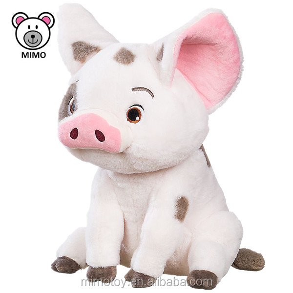 イノシシ ぬいぐるみ Excellent First 約:40cm イノシシ ぬいぐるみ Excellent First 約:40cm Amazon.co.jp