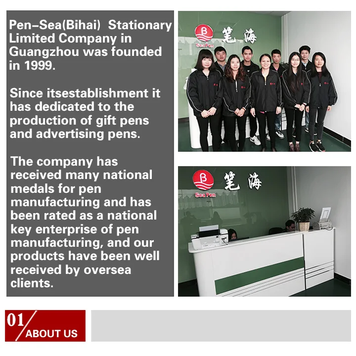 Guangzhou Seapen Stationery Co., Ltd. 3