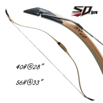 Arc Turc Traditionnel AF Archery - 50 Pouces Bambou - Débutant Ambidextre
