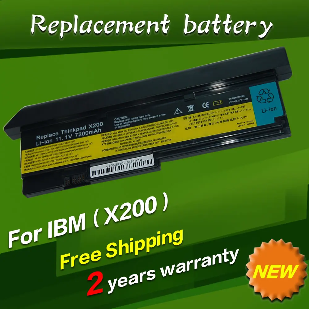 7800mAh 9 CELL NEW Laptop battery for IBM Lenovo ThinkPad X200 X200S X201 X201S X201i 42T4650
