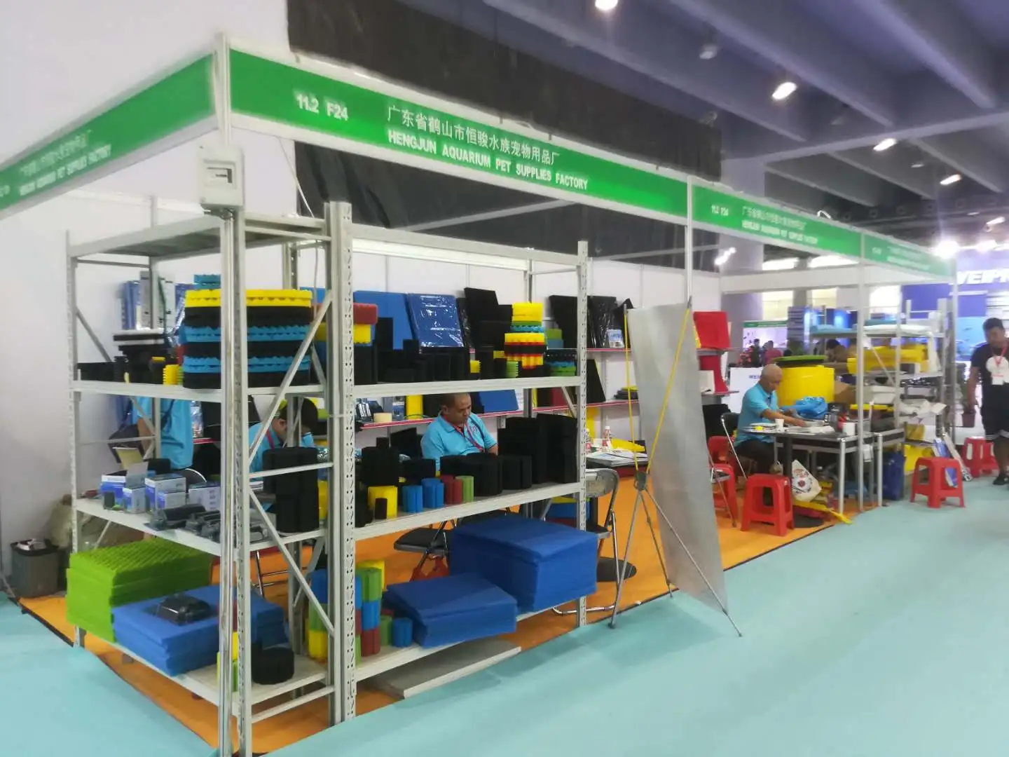 Heshan Hengjun Sponge Co., Ltd.