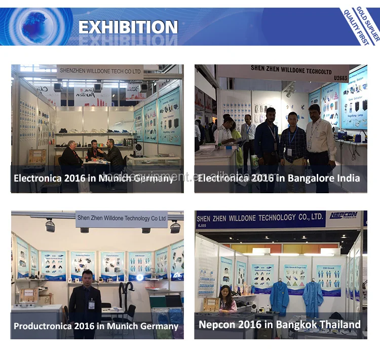 EXHIBITION