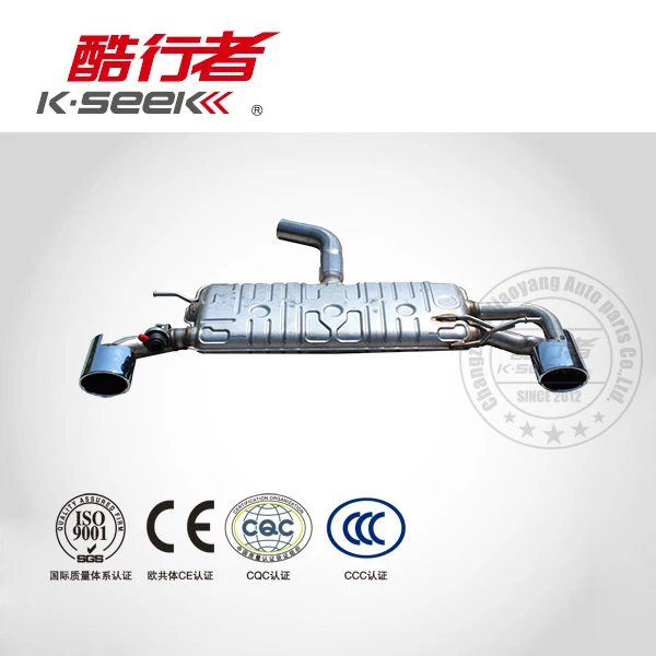 vw scirocco r exhaust