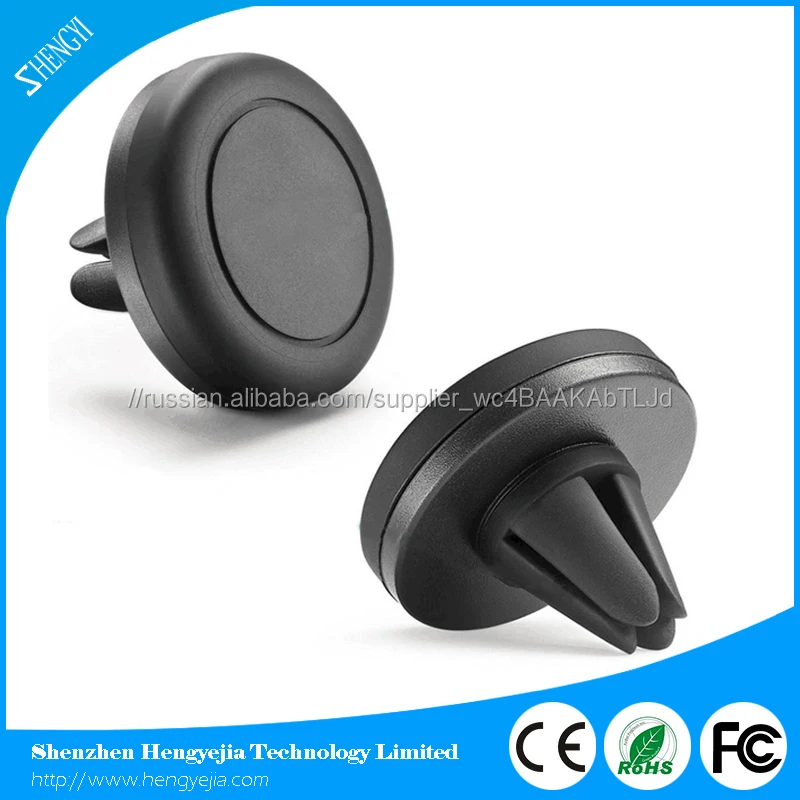 2016 Питания Для Сотового Телефона Аксессуар Магазин Магнитный Держатель Частей