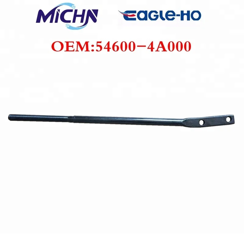 High Quality Auto Strut bar 54570-4B000 54610-4A600 , Cheapest