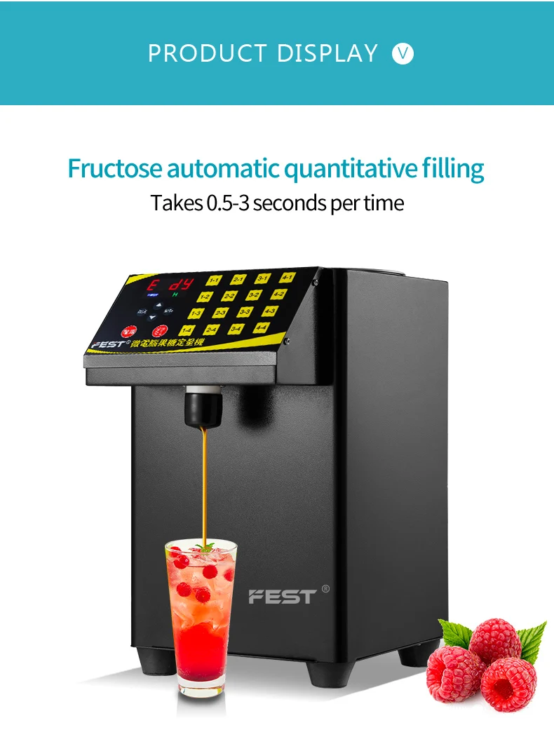 Bubble Tea Fructose Dispenser /Sugar Fructose Quantitative Machine