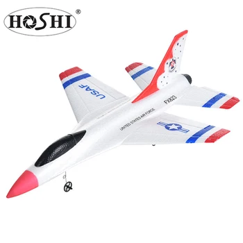 Shenzhen Hoshi Electronic Technology Co Ltd Rc Drone Rc Car