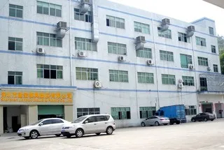 Shenzhen Jianbao Mould & Plastic Co., Ltd.