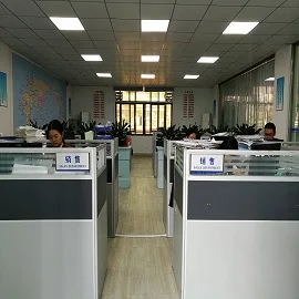 Guangdong Pigeon Medical Apparatus Co., Ltd. 1