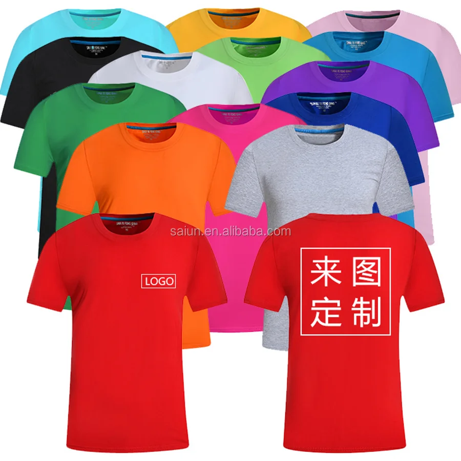 cheap tshirt printing