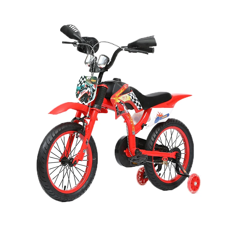 small bicycle price child