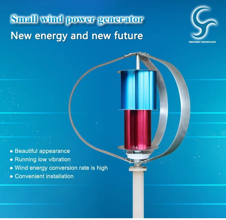 Good Quality 200w Vertical Axis Maglev Wind Turbine 12v 24v for Farm