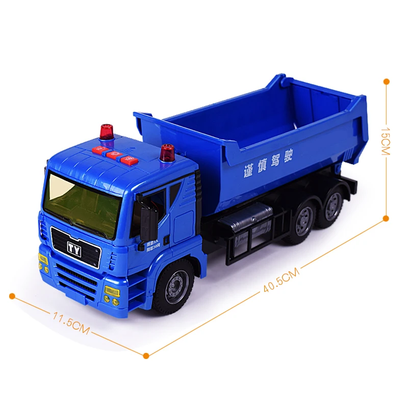 
Высококачественный детский самосвал, игрушечный самосвал для продажи 