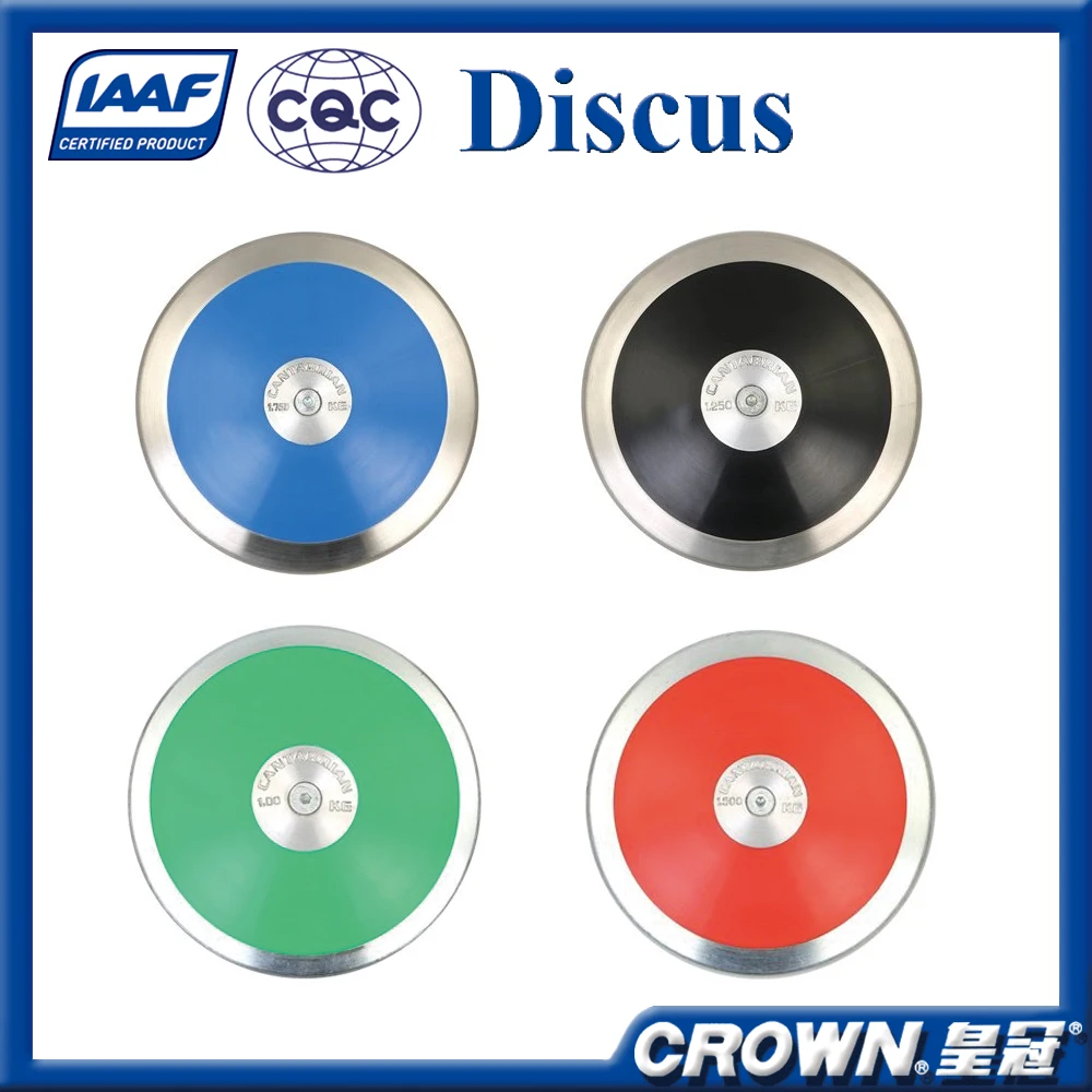 discus equipment