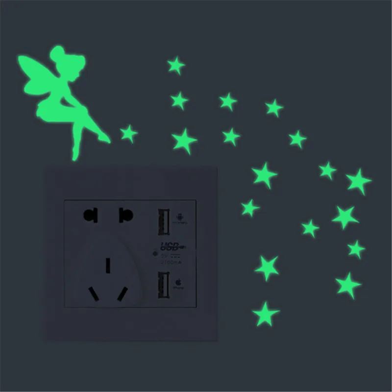 Luminous Stickers Super Bright Home Decoration DIY Funny Cute Cat ...