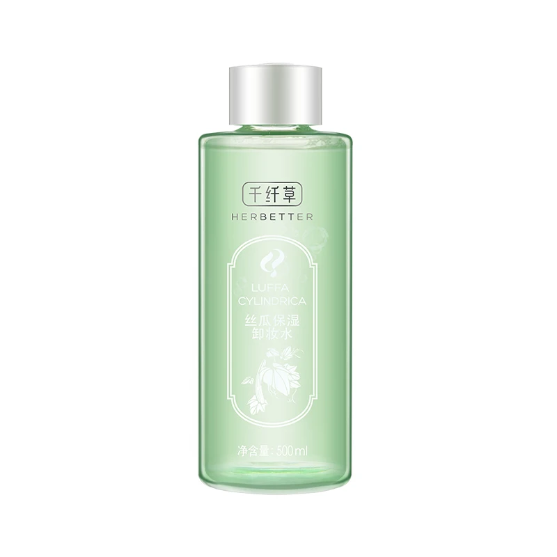 moisturizing makeup remover