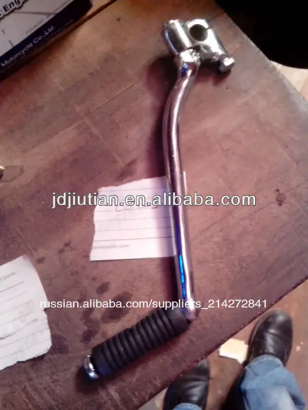 cg125 мотоцикла пинка части